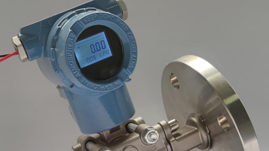 二甲基甲酰胺反应器使用差压变送器测量液位计