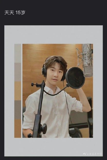 爸爸去哪儿|《爸爸去哪儿》最大的孩子已经16岁了，长大后都是什么样子？