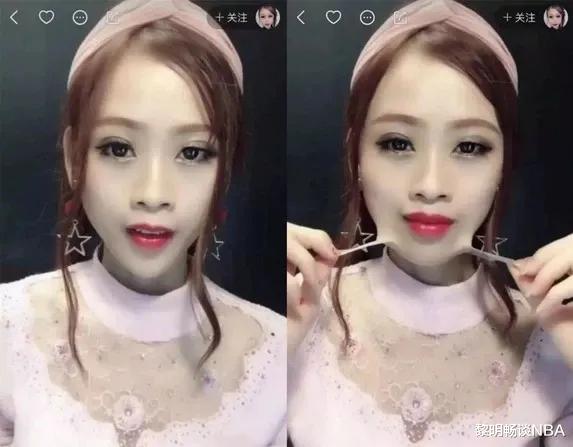 女孩|网红直播卸妆，网友竟发死亡威胁：太丑我要杀了你