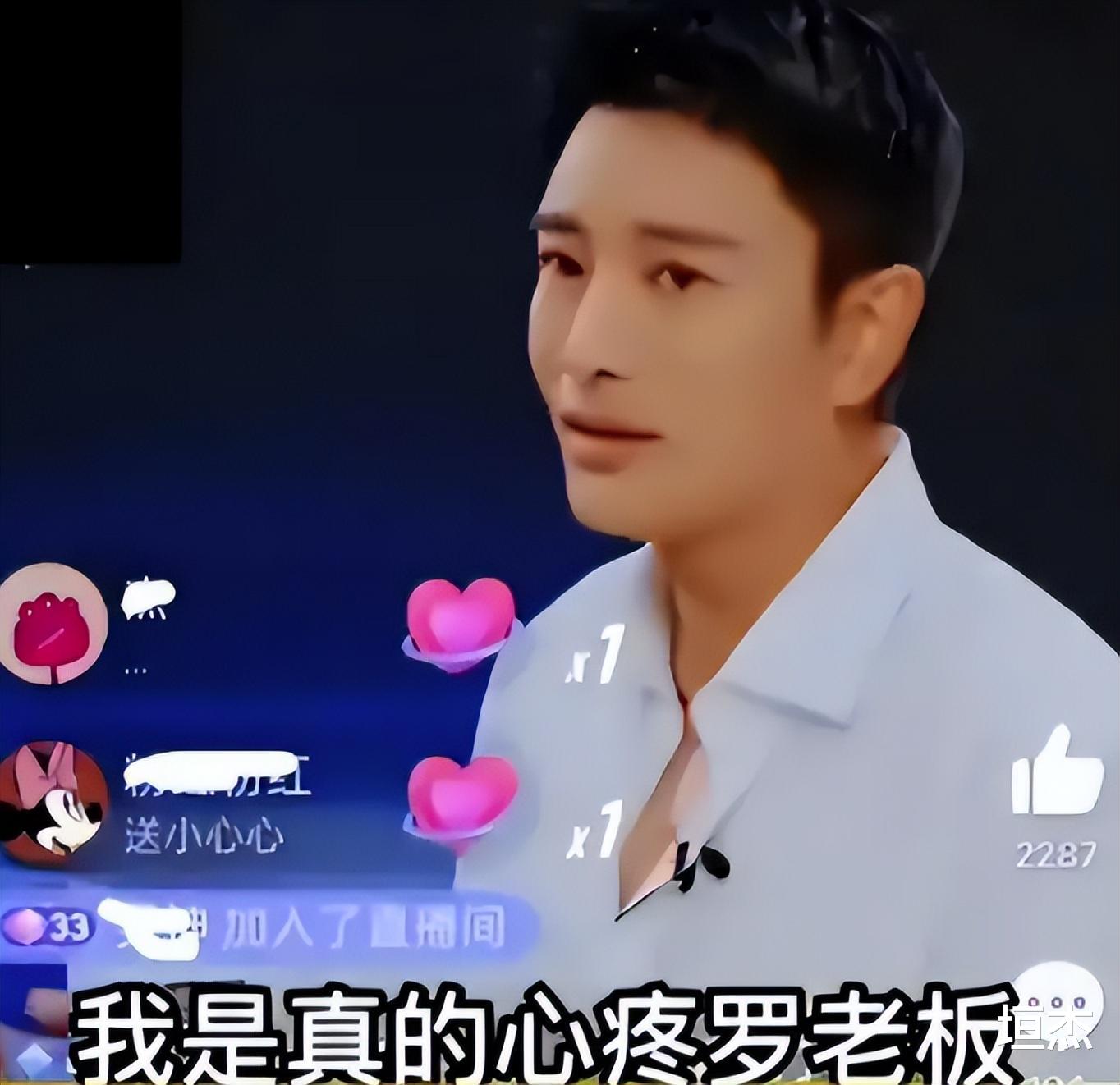 印小天|“插刀教”的成员，终于都付出了代价