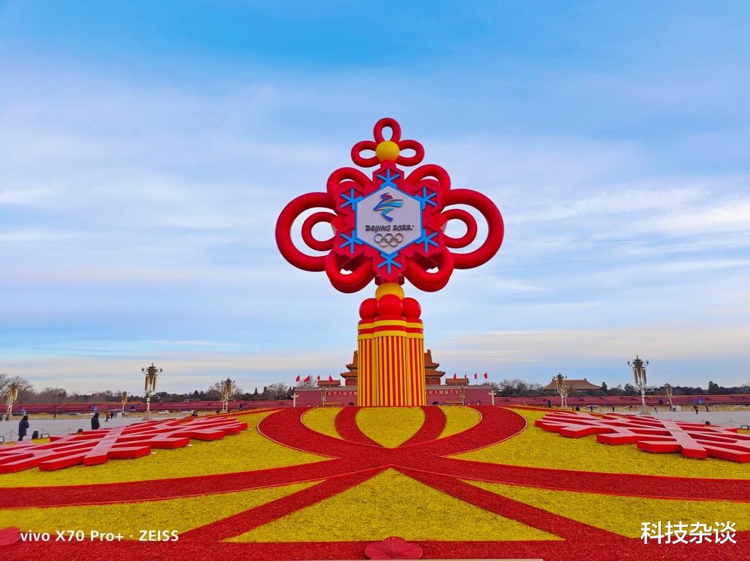 vivo|vivo牛大了,新华社站队,全民参与