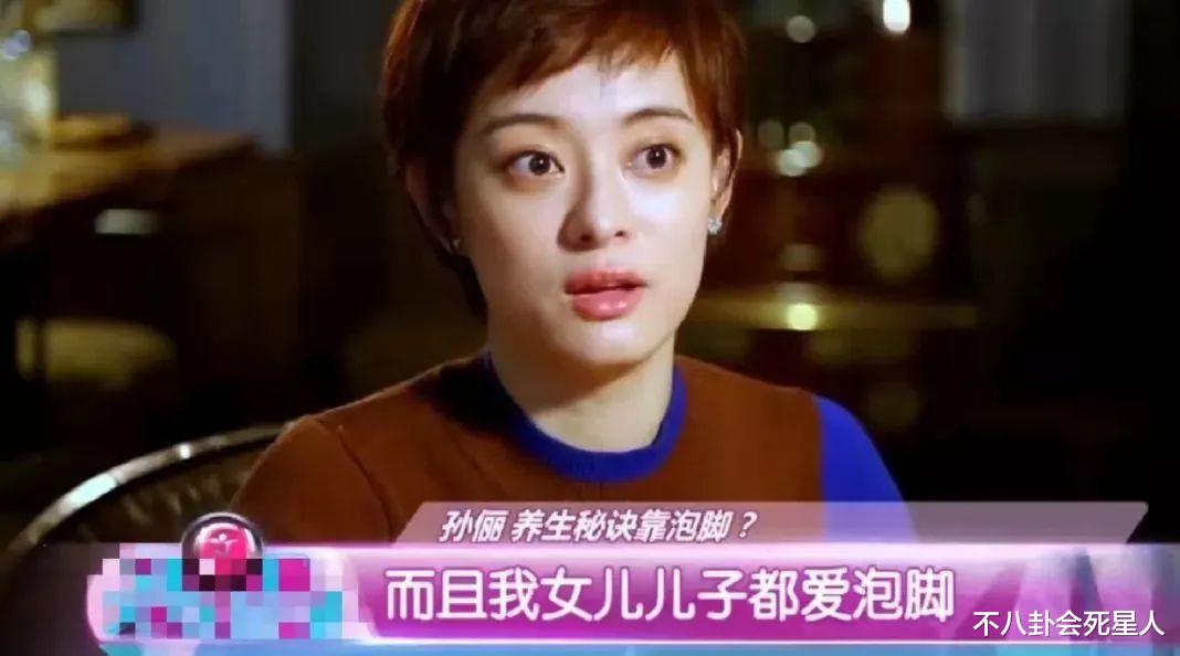 养生 明星4大无效操作,无效健身、减肥、养生、改名,都没用