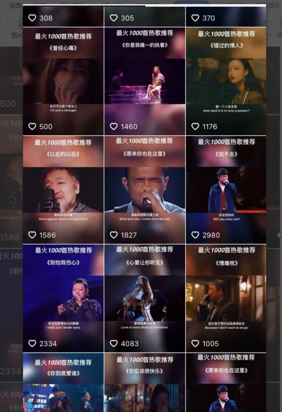 saas|做自媒体拍短视频，不想露脸怎么玩？