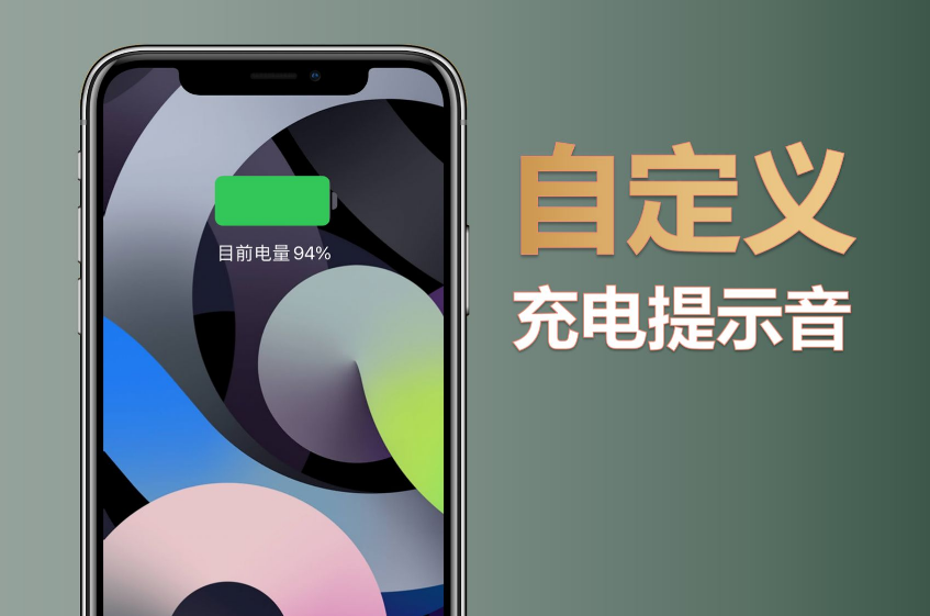 华为鸿蒙系统|华为鸿蒙突然行动,推出的新功能让果粉也受益了