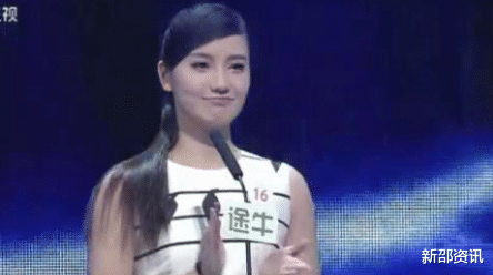 春晚|猴哥:曾与痞幼聂小雨炒cp,如今娶的何钰欣,却被曝上过非诚勿扰