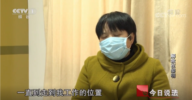 ?2020年,浙江女孩光脚冲进防疫点,求助警察:我7年前被拐到这里