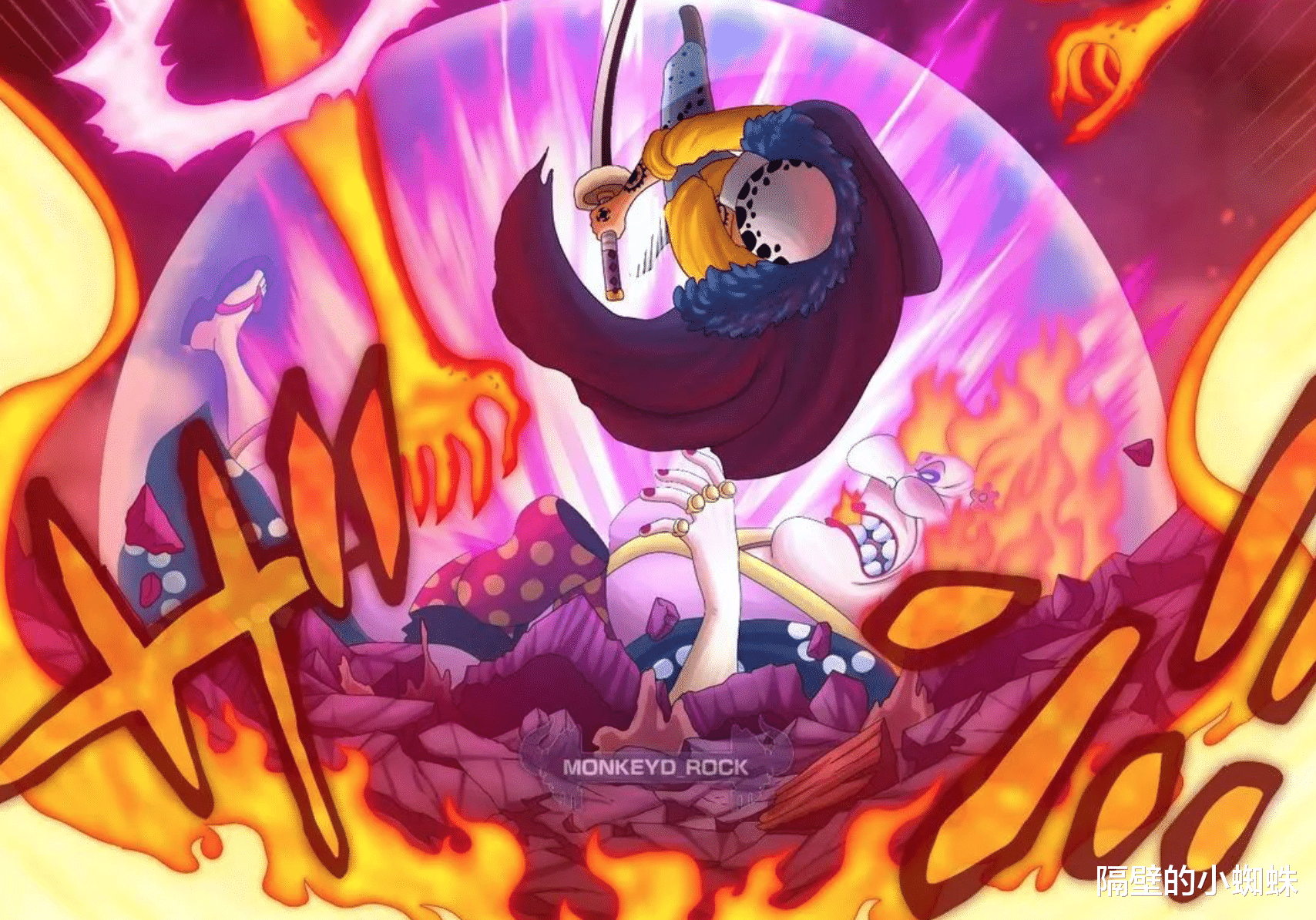 黑胡子|海贼王1040话,大妈的魂魂果实没有开发完善,连“觉醒”都没有