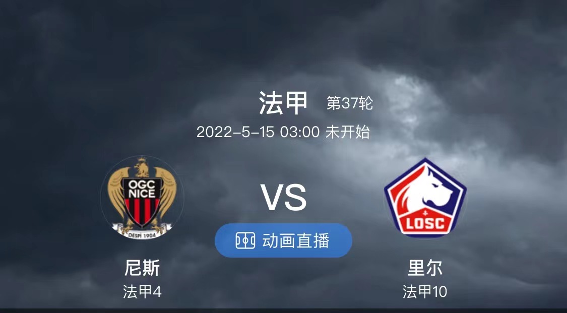 利物浦|主任赠我千场赛，可曾留我一抹黑？