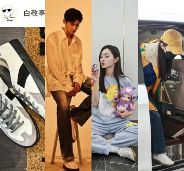 白敬亭|真情侣就是甜！白敬亭宋轶私下共用衣橱，两人变着花样秀恩爱