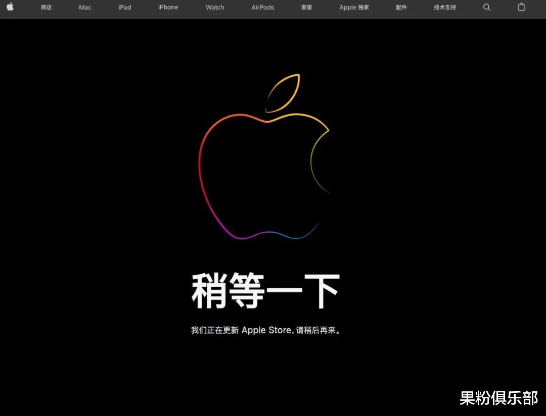 iPhone14|iPhone 14 息屏显示来了，功能预览