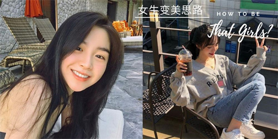 齐肩 女生怎么越来越漂亮 分享我用过的好用护肤品 改善肌肤帮助很大