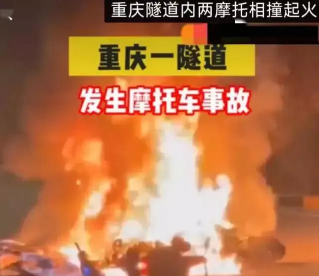 重庆网红载女伴飙车身亡,女友发文悼念,网友: 贵圈真乱!