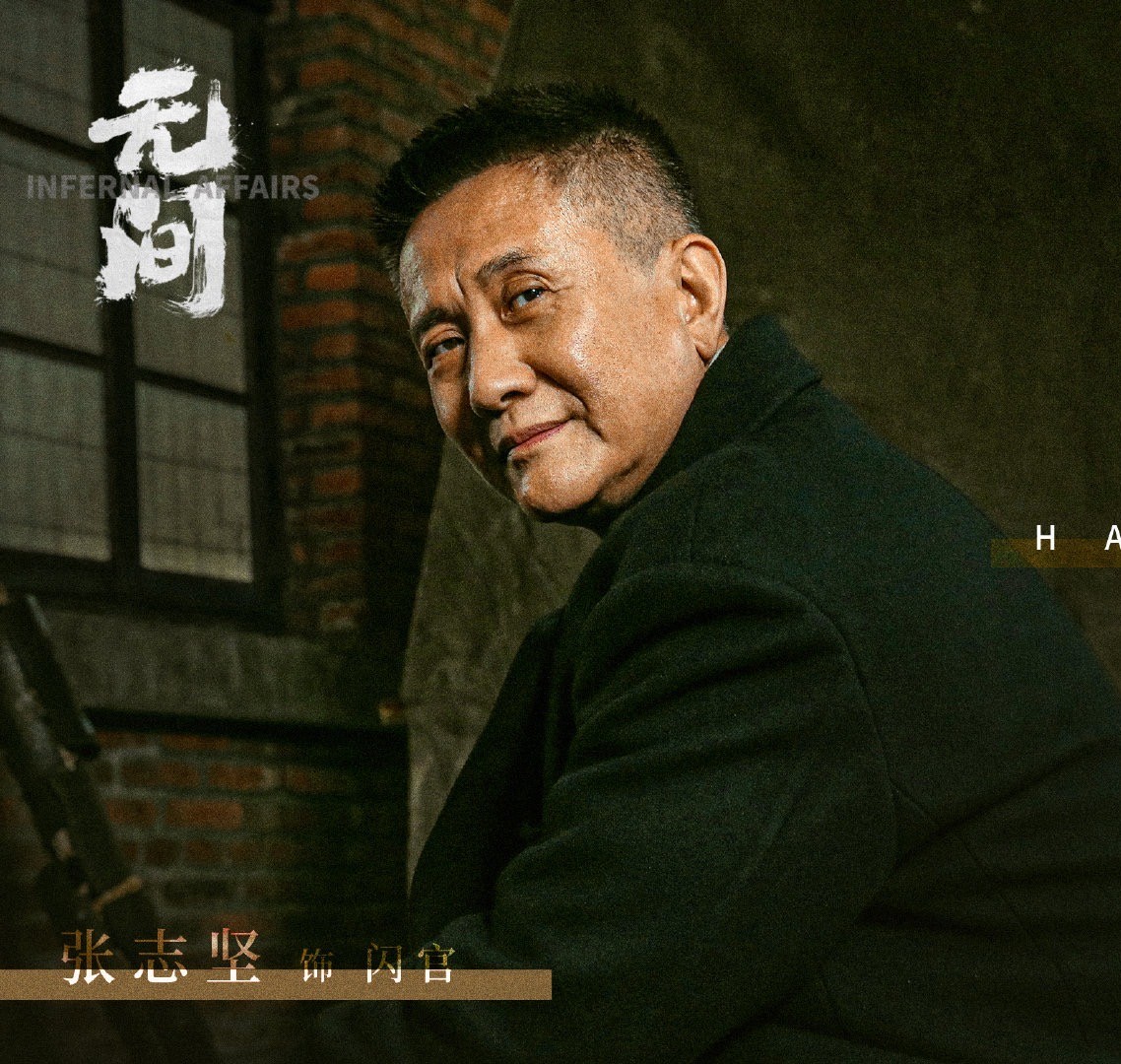 医生|《促醒者》开播，老戏骨陪跑，主角拉胯，结果演成四不像的医疗剧