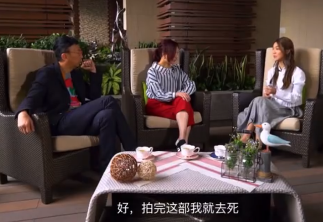 薛凯琪|归来仍是蕾丝边?薛凯琪努力澄清了20年自己不是拉拉