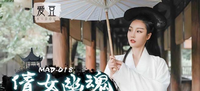 绫濑遥|麻豆传媒，女演员接受采访吐露下海原因