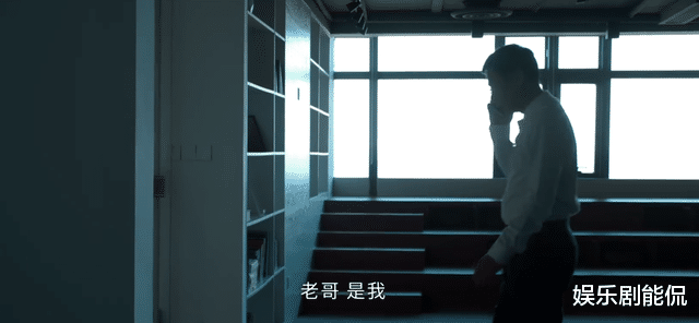 庭外|庭外：旷北平此举是想掩盖真相，严裴旭或在策划跑路