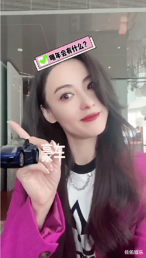 强直性脊柱炎|张柏芝小腹隆起被疑怀四胎，本尊晒照幽默澄清：没有没有