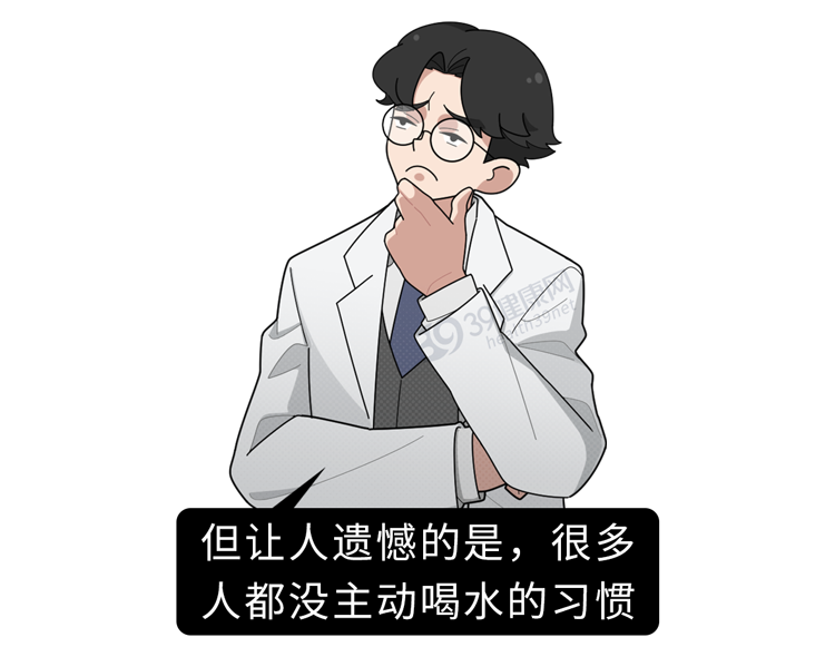 鸡蛋|多喝水是养肾还是伤肾？提醒：想要肾好，这3种喝水方式要避免