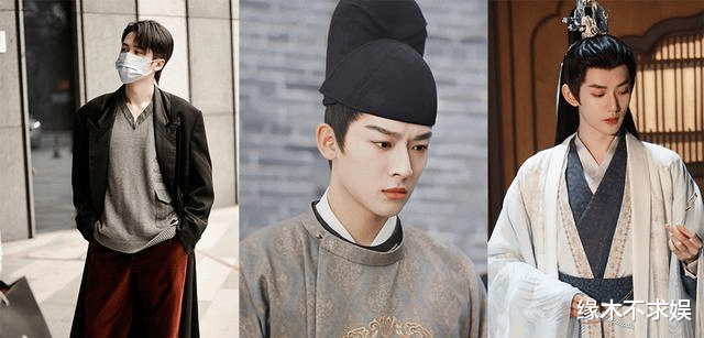 杨紫|《长相思》定妆照流出，杨紫造型引争议，真有那么差吗？