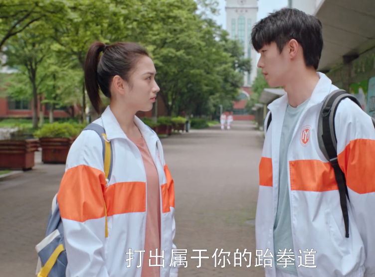 我的卡路里男孩|翟子路《我的卡路里男孩》开播，拿下榜单第一，男女主演技惊艳