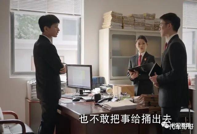 王莎莎|“莫小贝”王莎莎:新剧与靳东搭档演女法官,30岁美出新高度