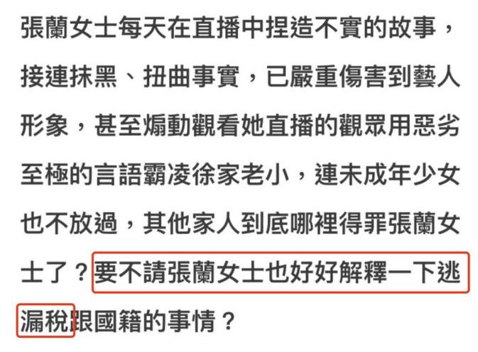 大S|于正发文怒斥大S，奉劝富商娶女星要谨慎，喊话大S验尿自证清白