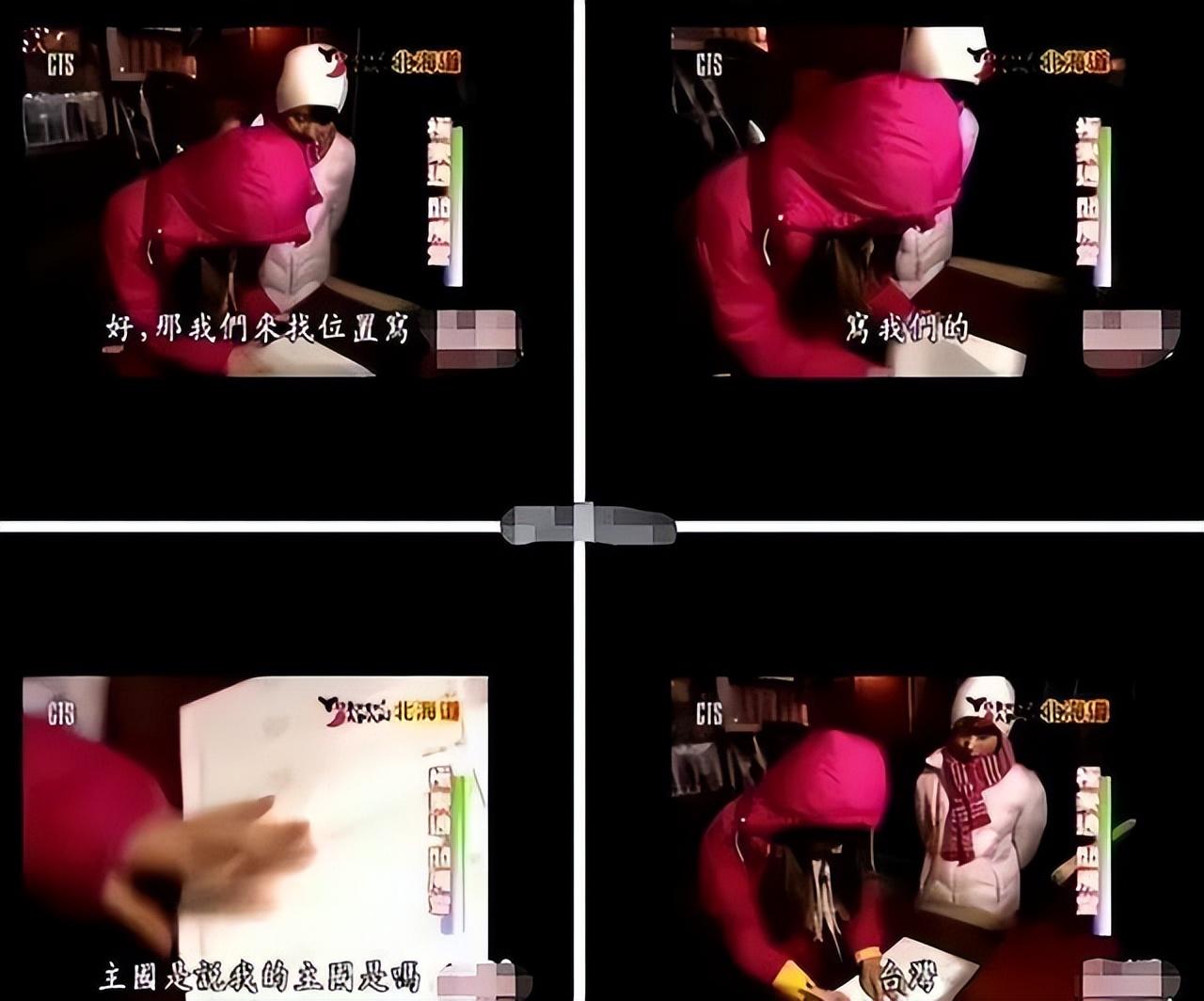 李立群|“两面人”李立群：回台湾后的老戏骨，连装都懒得装了