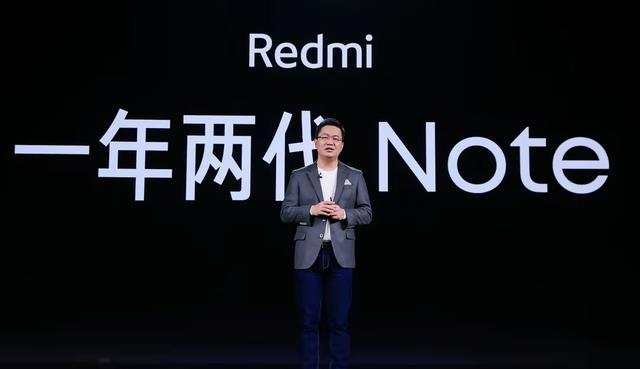 iphone 14 pro|卢伟冰持续爆发，OLED屏+1亿主摄+5160mAh大电池，已跌至1359元