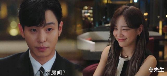 韩剧|7部关于伪装身份的高质韩剧：一部被列为19禁，一部评分高达8.7