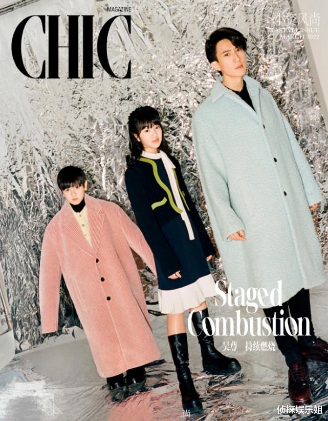 吴尊|吴尊携儿女拍封面，女儿身高优越颜值高，儿子穿大人衣服略显违和