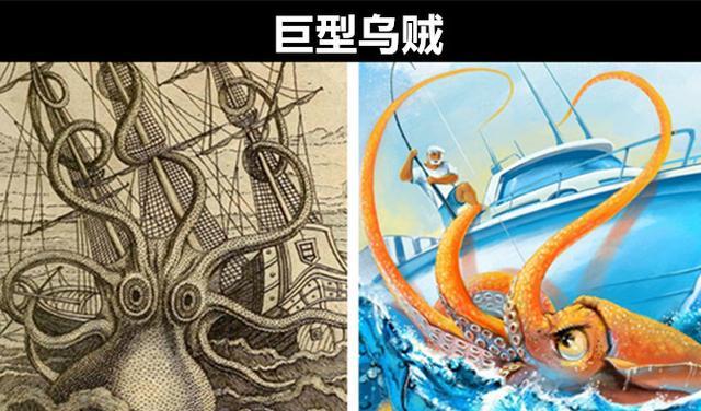 曾经被认为是神话怪物,但实际上却是真实存在的8种生物