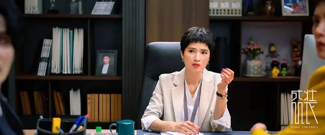 职业教育|盛装职场现状：心机小丑鲁斌斌，职场新人李娜，哪一款你遇到过？