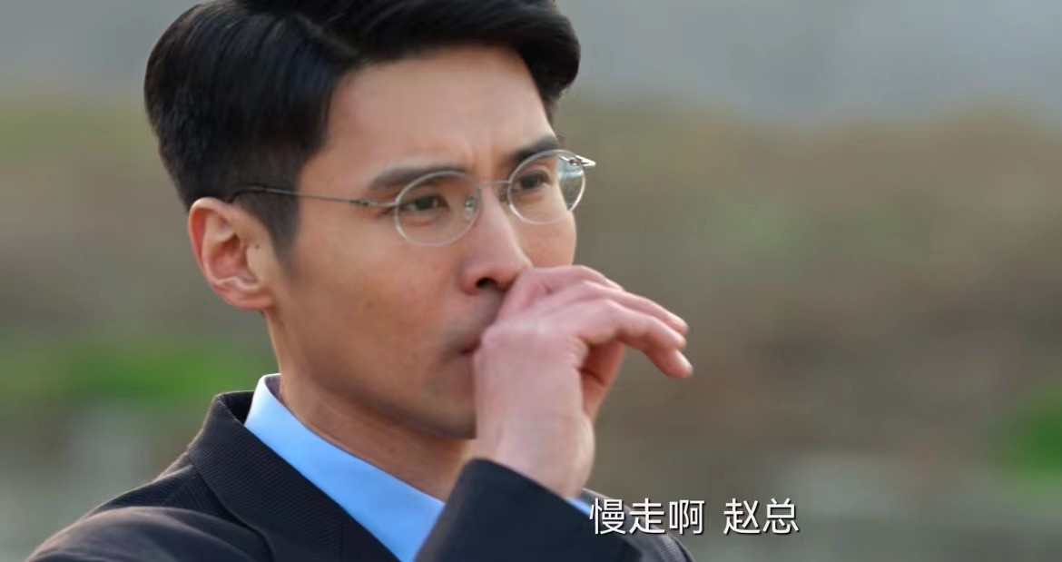 野蛮生长|《风吹半夏》，才发现主角名字都有深意！原来我理解的太片面了