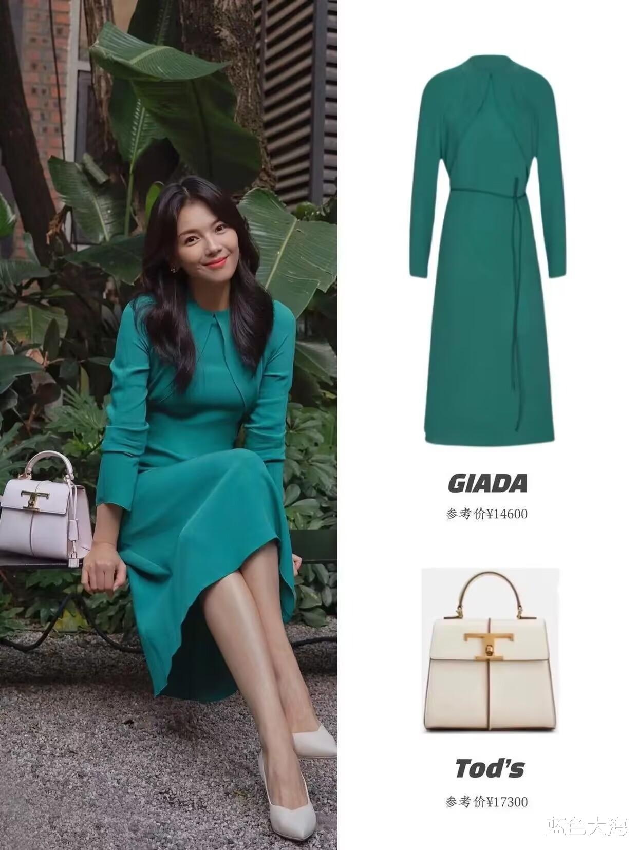 马成|刘涛的衣服价格！我以为是淘宝货，没想到居然这么贵