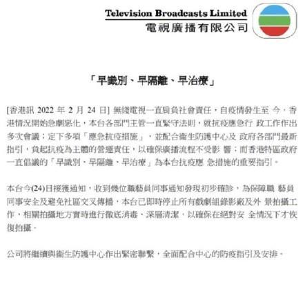 秦奋|《创造101》选手许靖韵确诊新冠,是截止目前名气最大的中国明星