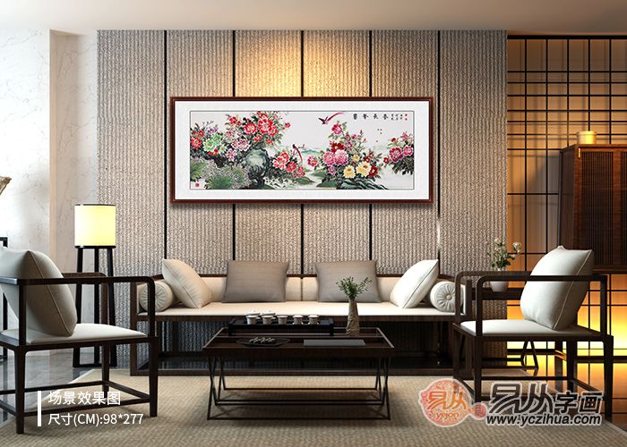 这4款家居挂画，不仅让空间显得更有文化，且更加精致