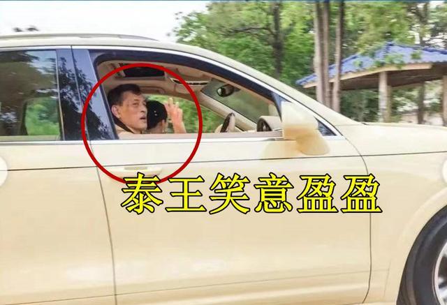 诗妮娜|诗妮娜开车和苏提达开车送泰王，简直是公开处刑，差距太明显