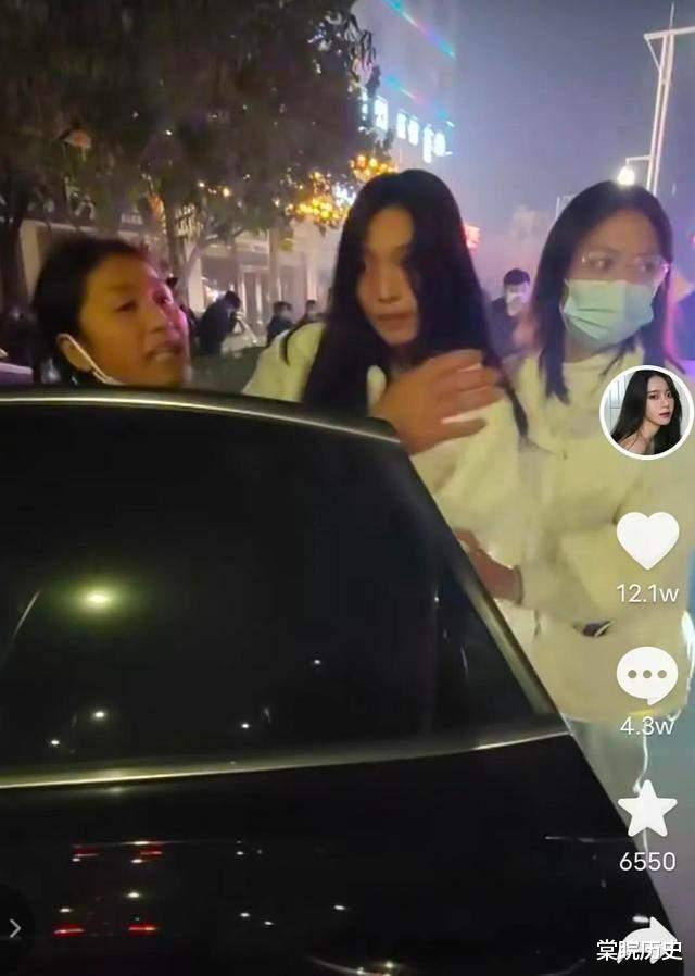 |叶婷事件后续,疑当事人发声,曝光更多细节,想要索赔四百万