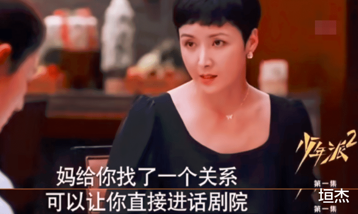 闫妮|连拿26个冠军！播放破34亿，闫妮和张嘉益，改写了续集烂尾的历史