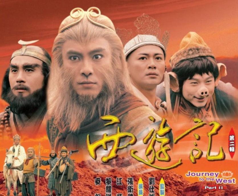 经典|四部经典电视剧，都被续集毁于一旦，主演一换味道全变