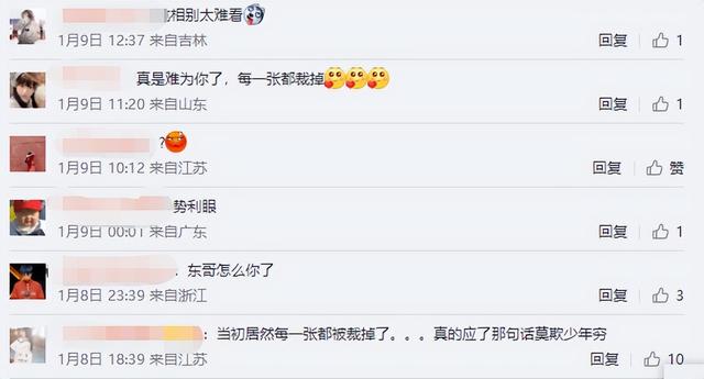 邓超|邓超:“骗”了观众20亿后,就算带老婆、孩子齐上阵,也无力回天