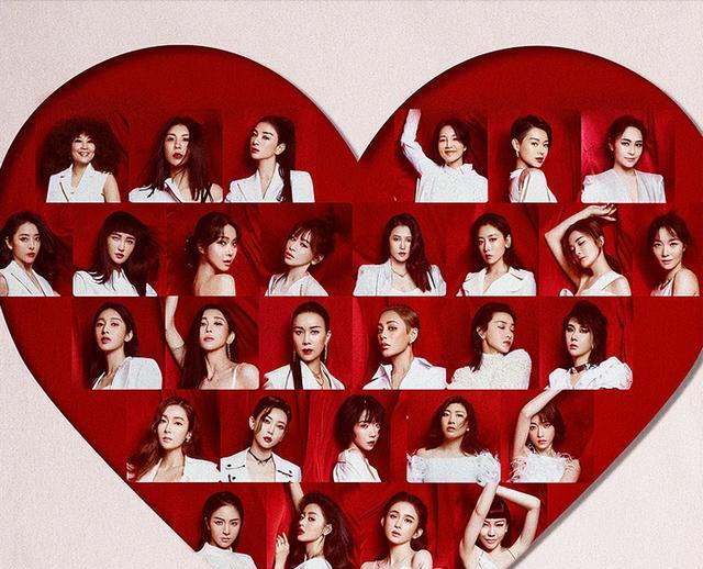 谢娜|谢娜:官宣要改行,亲自书写800字大作文告别主持界去做话剧演员