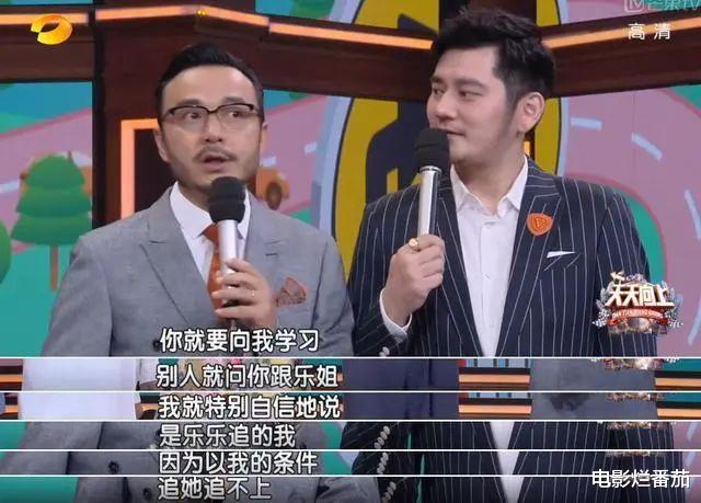 何炅|9位明星的高情商：遇到将磕唠死、话里藏刀，他们如何绝地求生的