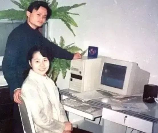 程序员|马云坦言:这辈子最幸福的时候,是刚毕业每月领着九十一块的工资