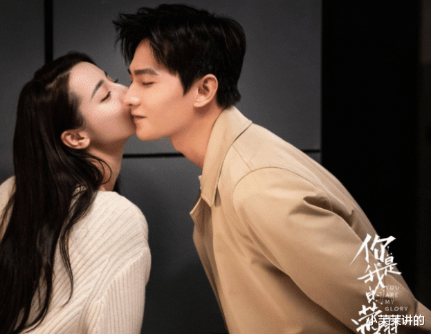 你是我的荣耀|《你是我的荣耀》里，每一个演员出现得恰到好处，剧情很流畅