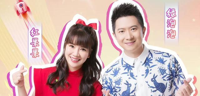 央视|央视六一儿童晚会阵容：王亚平出镜，张真源受宠，马凡舒主持