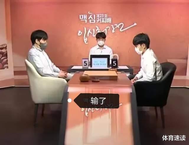 ai|申真谓网战23连胜，线下比赛却不灵了，难道是差了一个AI？