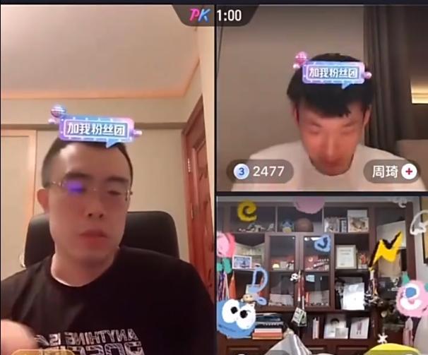韩德君|谁是辽篮最强控卫？韩德君直播和周琦讨论，周琦的回答让人懵圈