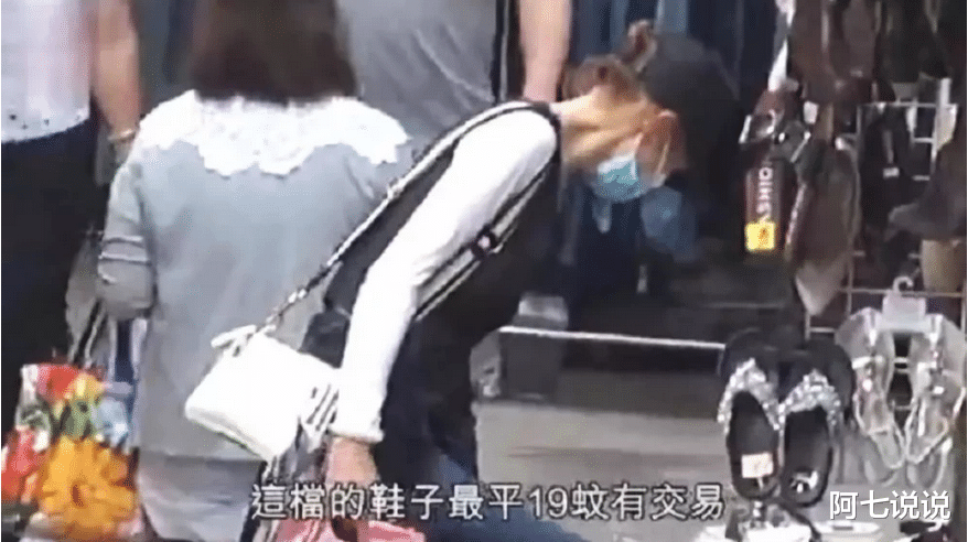 曾沛慈|张曼玉：多少片酬都不再和章子怡合作，晚年暴瘦穿地摊货依然潇洒