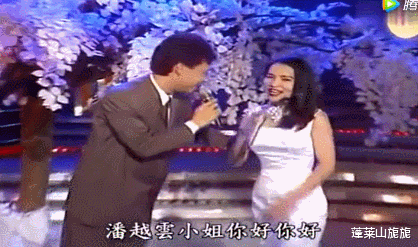 潘越云|性感歌后被老公“捉奸”拍床照，花800万摆平